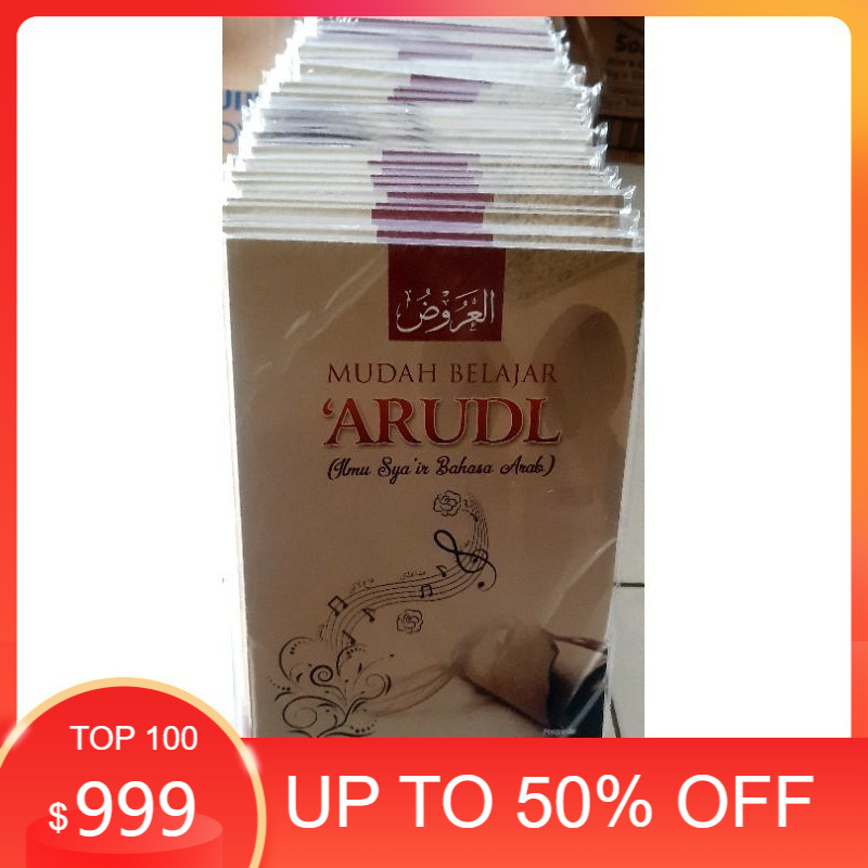 terjemah arud lirboyo press