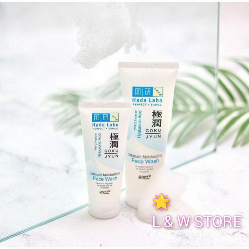 Hada labo Gokujyun Ultimate Moisturizing Face Wash 50ml 100ml