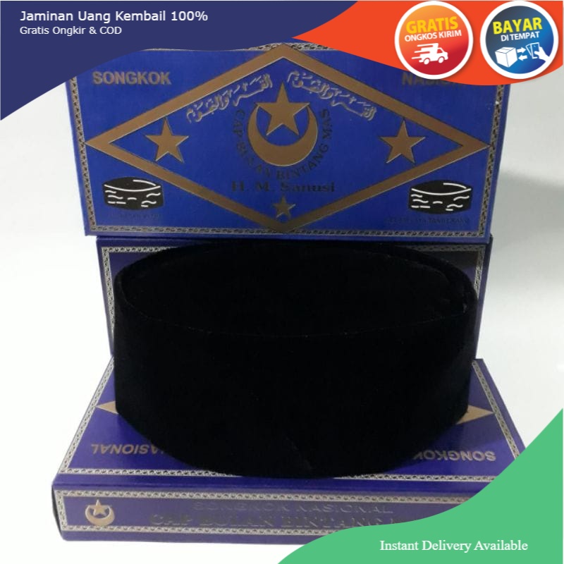 Peci Hitam Cap Bulan Bintang Mas H.M.Sanusi Tinggi 10/11 Dus Biru Model lipat Murah Songkok BB Bulan