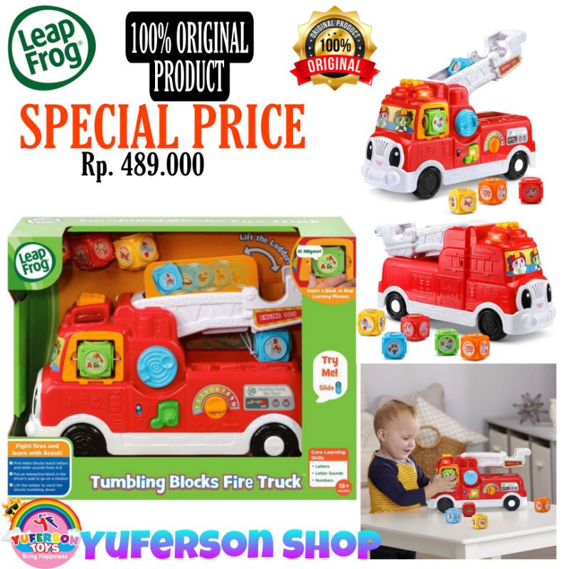 Leap Frog Leapfrog Tumbling Blocks Fire Truck