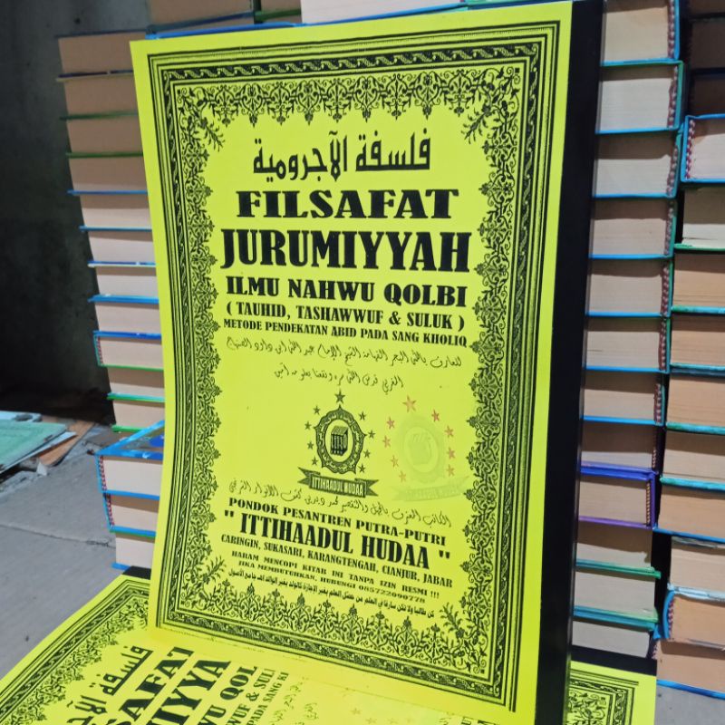 

kitab filsafat jurumiah lengkap
