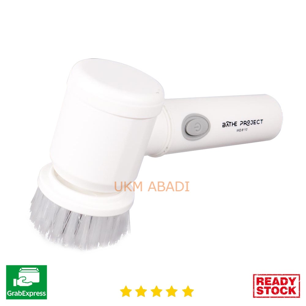 Sikat Unik Ajaib Elektrik Magic Brush 5 in 1 Electric Cleaning WQ8110