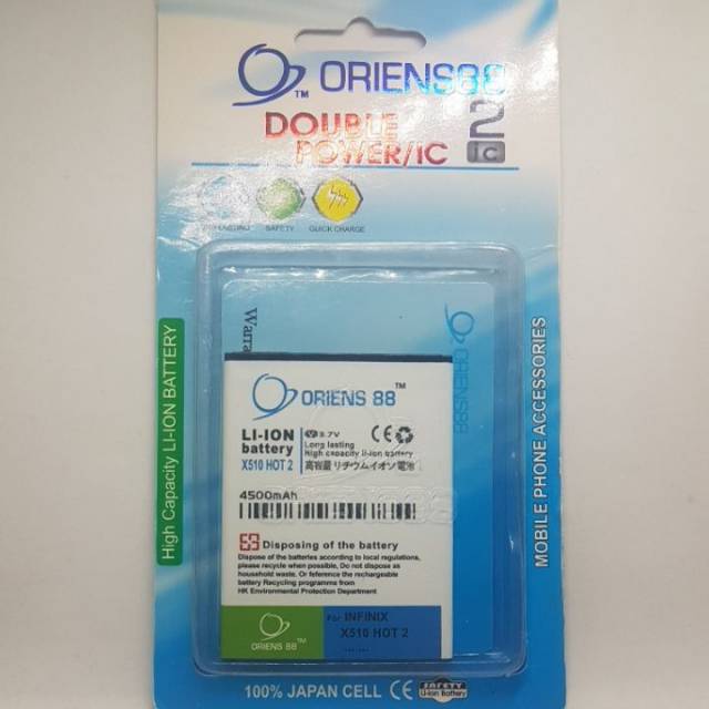 BATERAI BATRE BATTERY DOUBLE POWER INFINIX HOT 2 X510