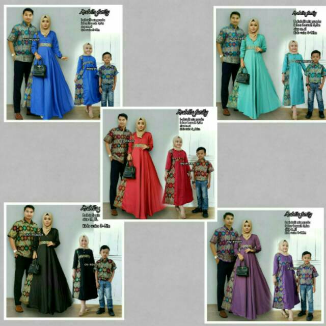 ARABELLA COUPLE / ARABELLA FAMILY