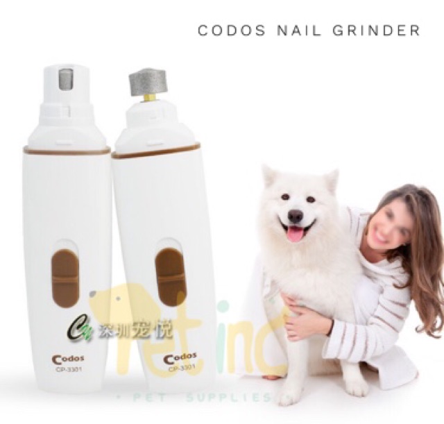 Codos nail grinder