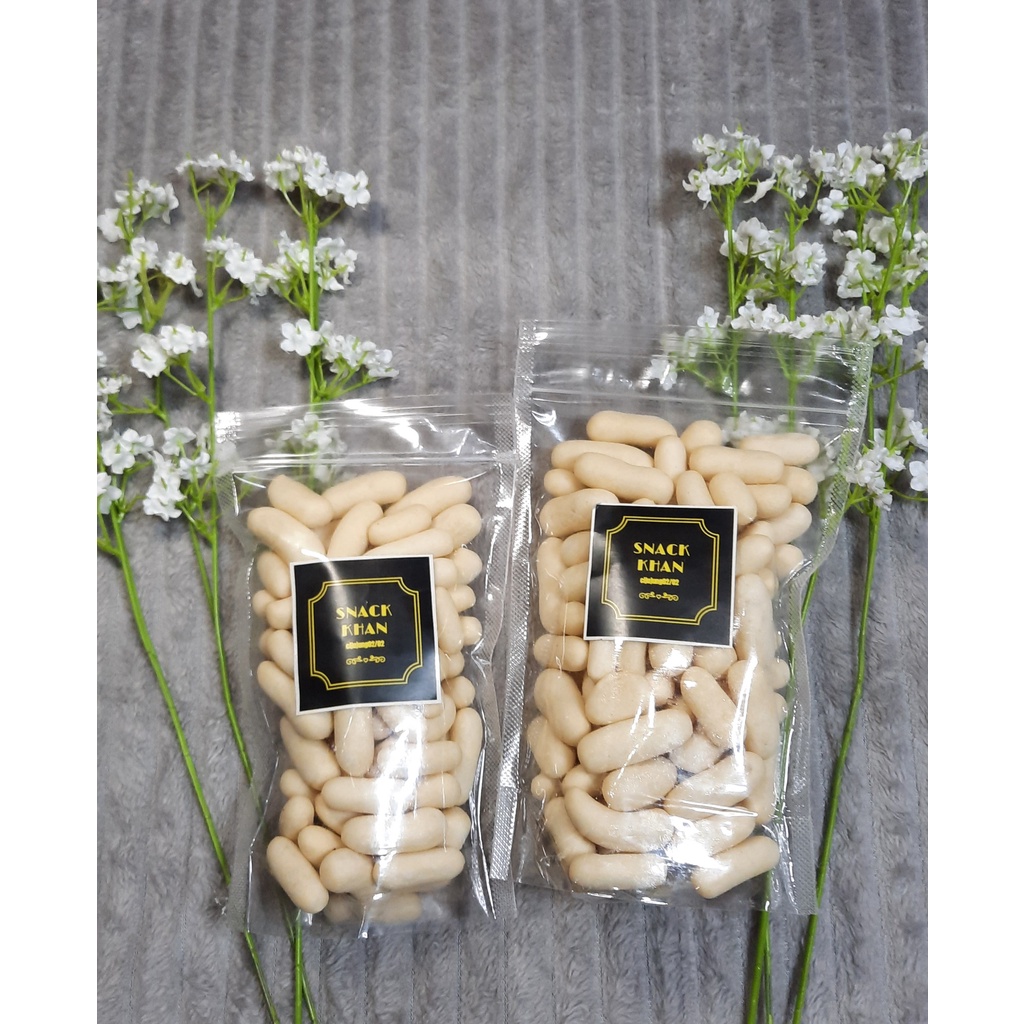 

PILUS MINI