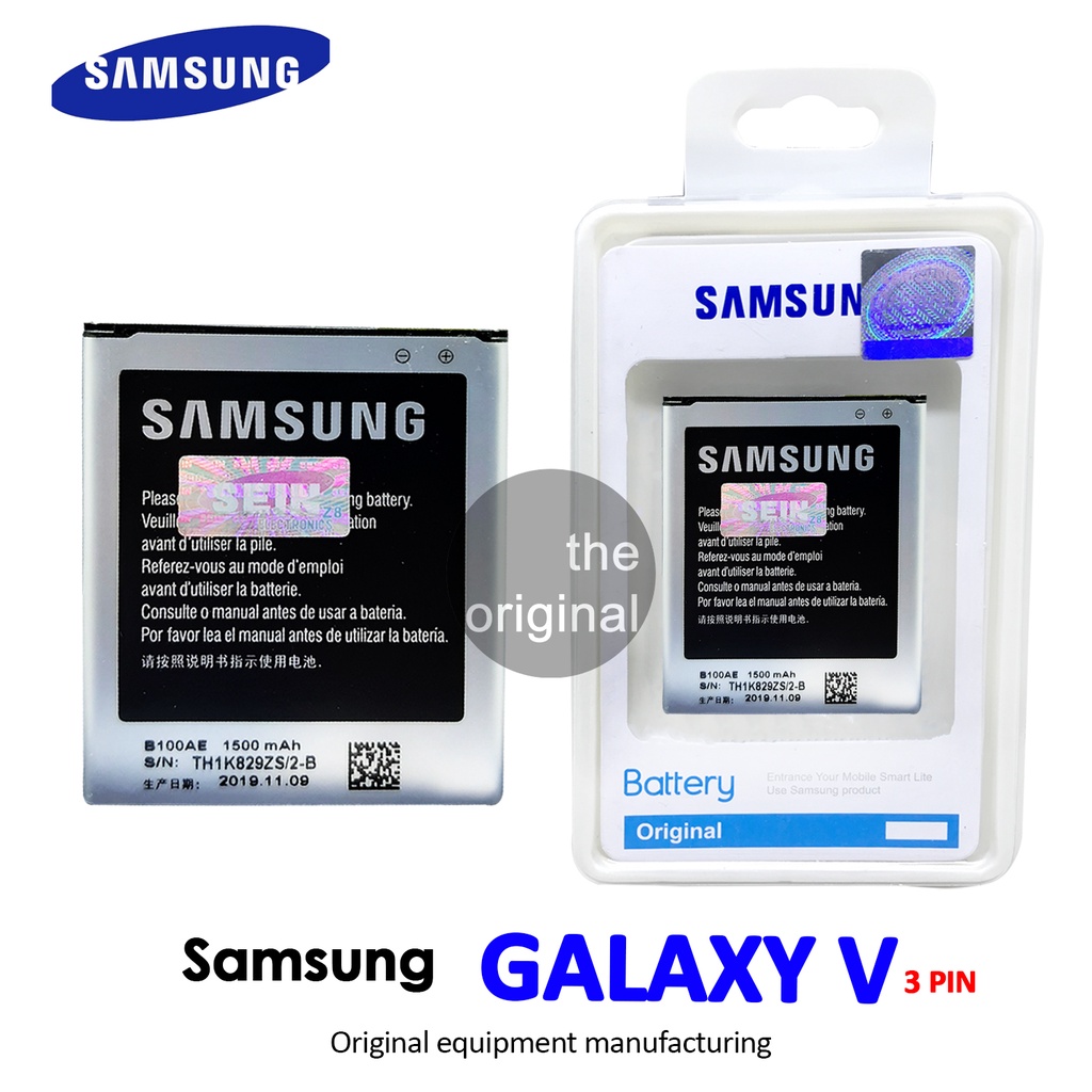 Baterai Batt Batre Battery Samsung G313 GALAXY V ( 3 PIN / kuningan ) Bagus