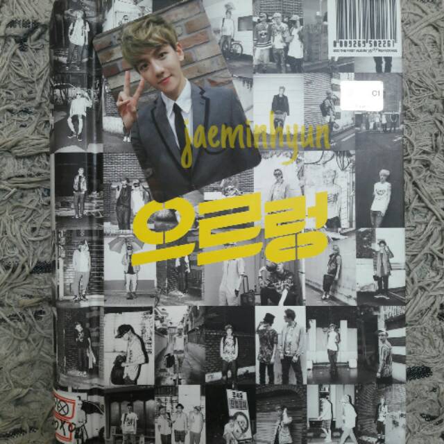 EXO GROWL - M VER PC Baekhyun