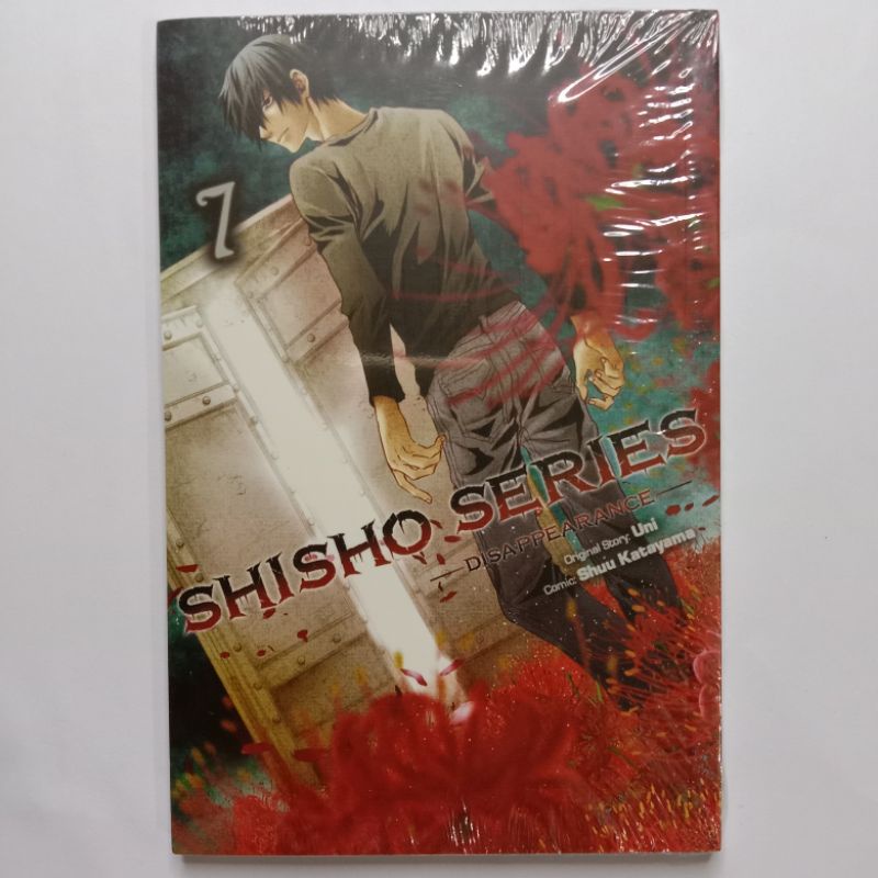 Komik Shisho Series 7