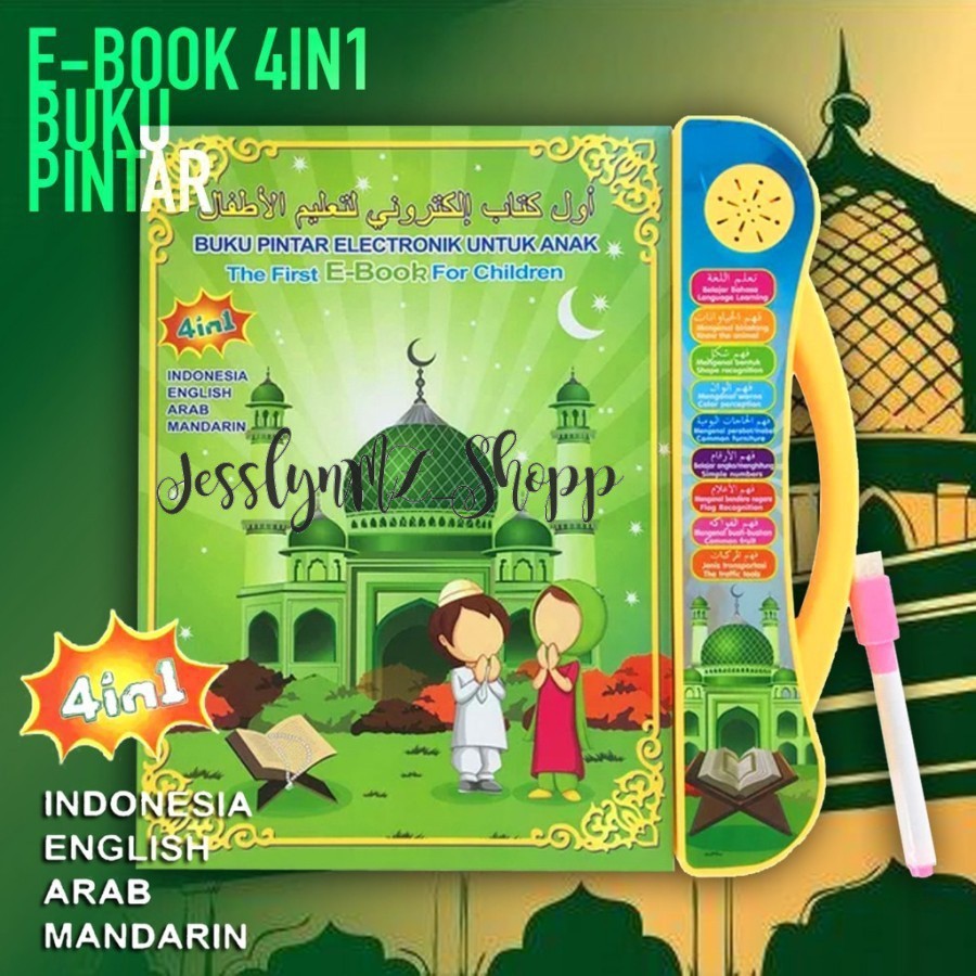 E-Book Muslim Mainan Edukasi Anak Buku Islamic Quran Ebook Belajar Al-2