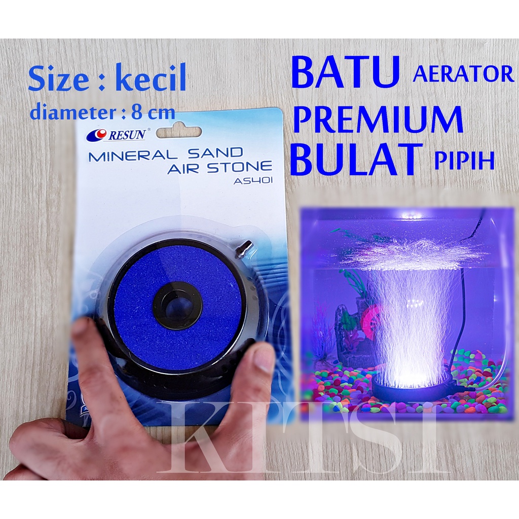 BATU AERATOR BULAT PIPIH LOBANG TENGAH CAKRAM CD AS 401 / AIRSTONE AIR STONE D-10 CM ROUND DONAT AQU