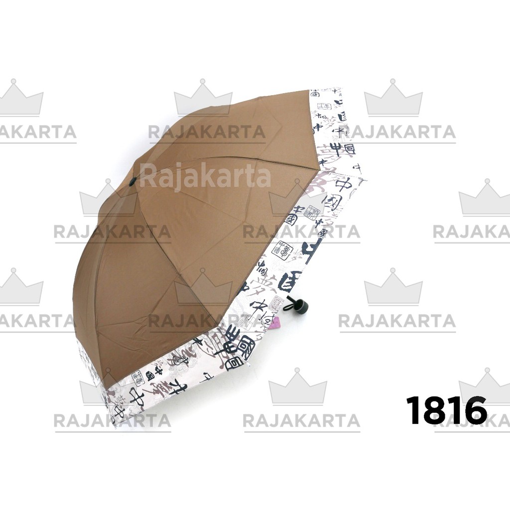 Payung Lipat 3 Motif Tulisan Jepang Merk Rosida 1816