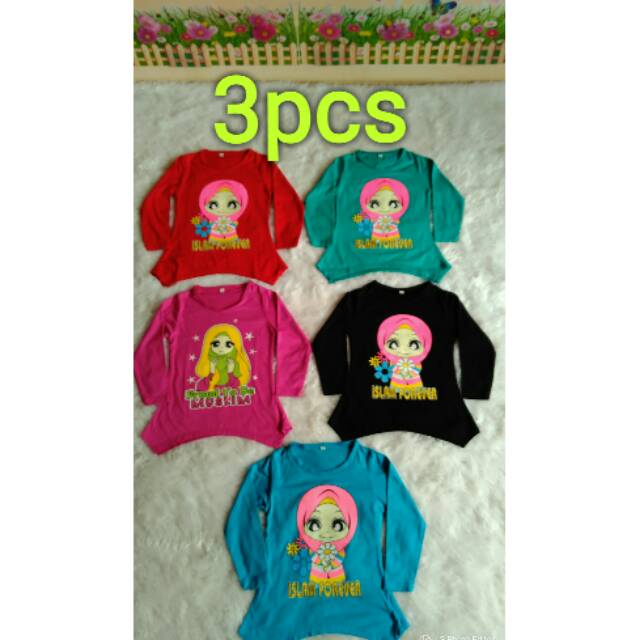  Kaos  Muslim  anak  3pcs Shopee Indonesia