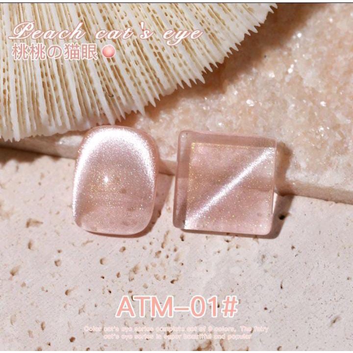 AS ATM PEACH CAT EYE NAIL GEL POLISH 15ML/ KUTEK GEL