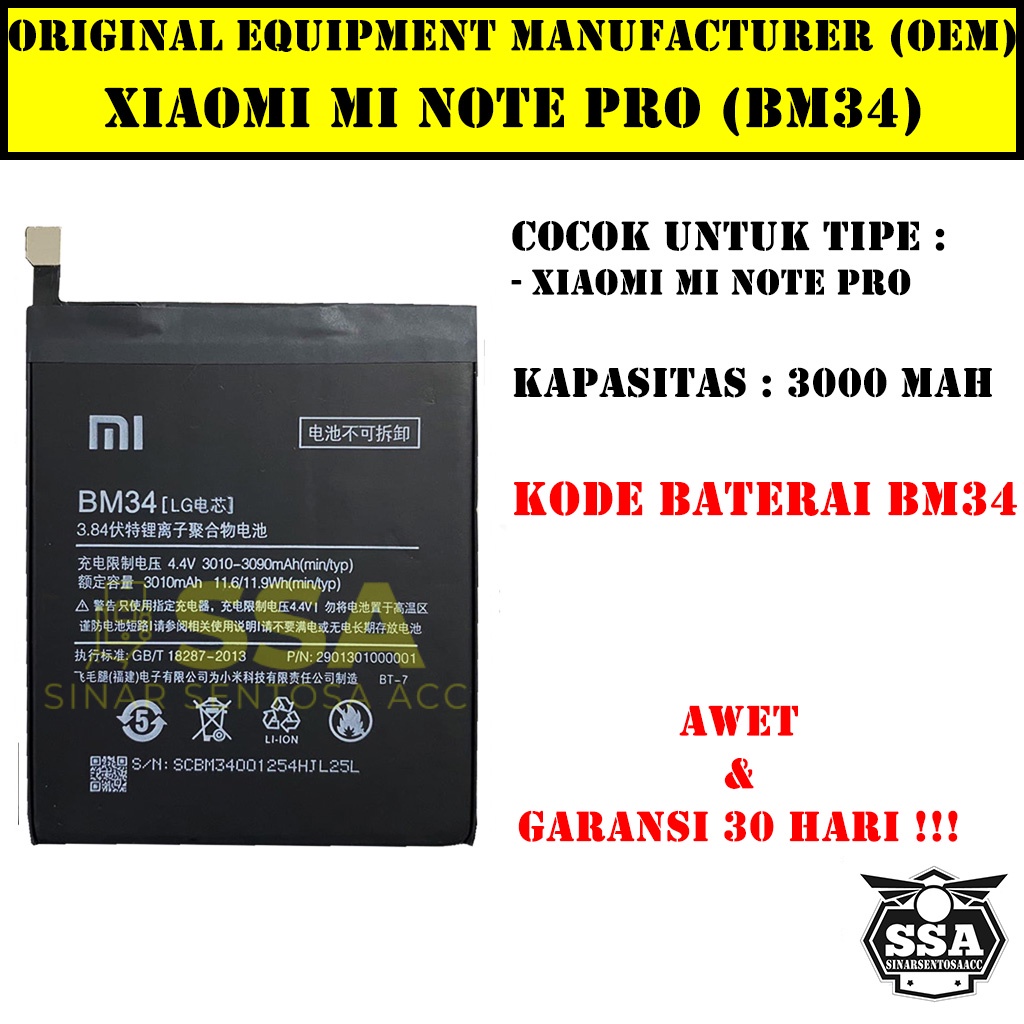 Baterai Xiaomi Mi Note Pro BM34 MiNotePro XiaomiNote NotePro Redmi BM 34 Original OEM Batu Batere Batre Battery Batrai Batrei ori hp Xiao Mi Garansi