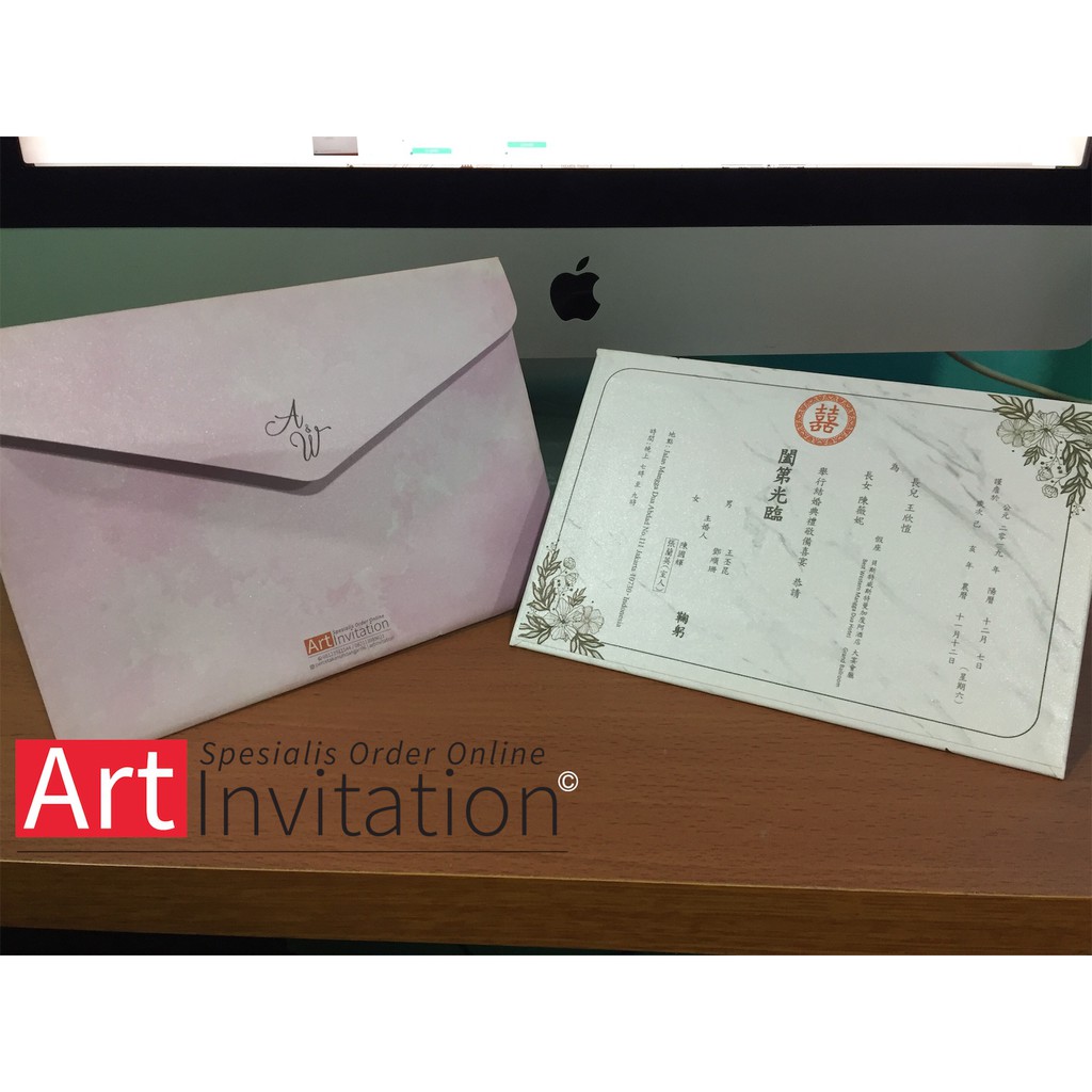 Undangan Pernikahan Mandarin