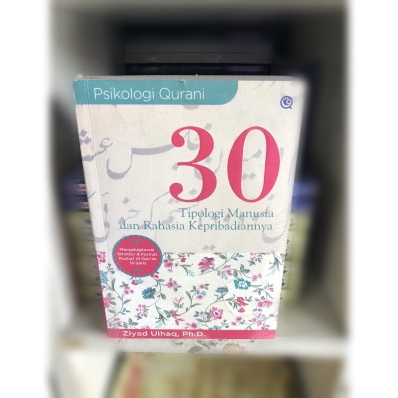 30 tipologi manusia dan rahasia kepribadiannya