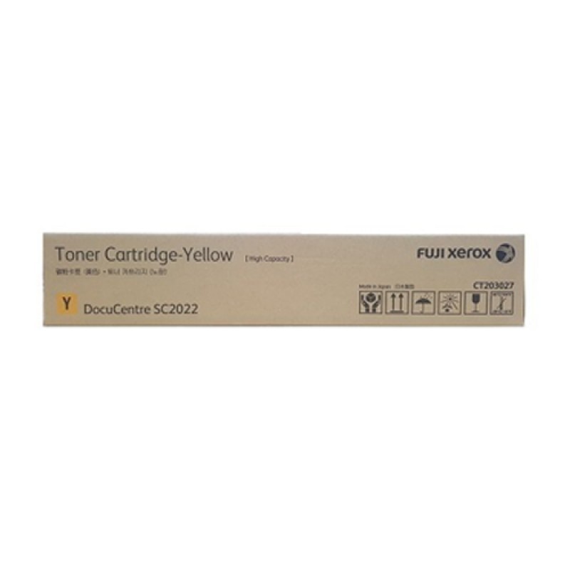 Toner Fuji Xerox CT203027 Yellow High Capacity For SC2022