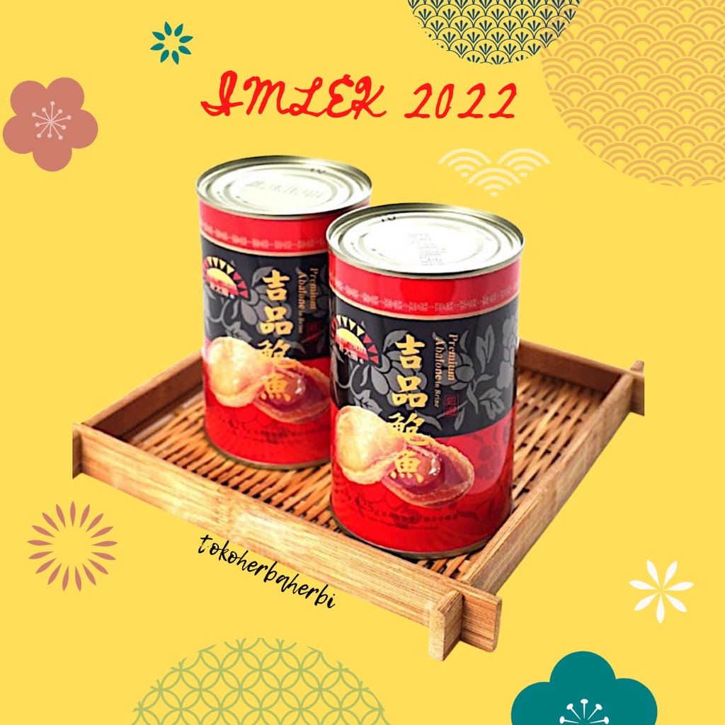 

(HOTPOT TOPPER) Premium Abalone Bao Yu New Sun Sincia Imlek Chinese New Year Hotpot Steamboat