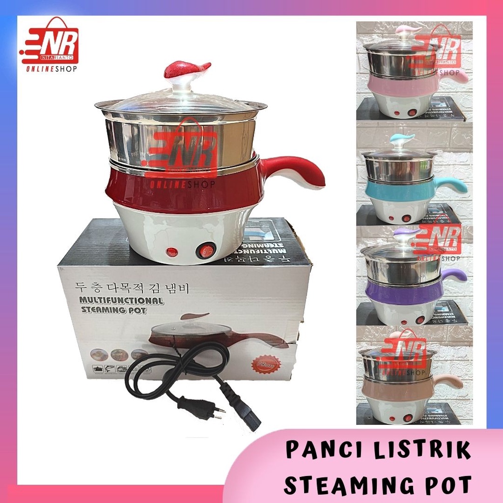 Panci Listrik Q2-8518 - PANCI ELEKTRIK MULTIFUNGSI - Panci Listrik Steaming Pot - Panci Listrik Anti Lengket