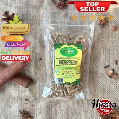 

50GRAM KUNCI PEPET KERING ASLI OBAT HERBAL JAMU BUMBU DAPUR MASAK ALAMI REMPAH JSR 50GRAM