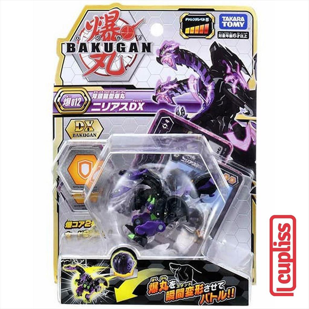 TAKARA TOMY Bakugan 012 Nillious DX 124870
