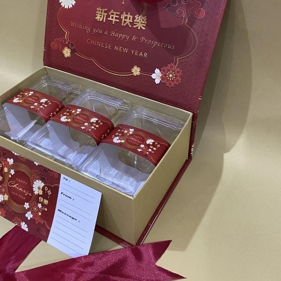

✪ Box imlek/ box parcel imlek/ box kue kering/ gift box ➻