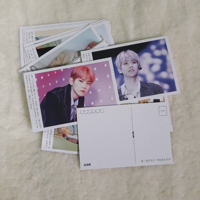 POSTCARD EXO BAEKHYUN
