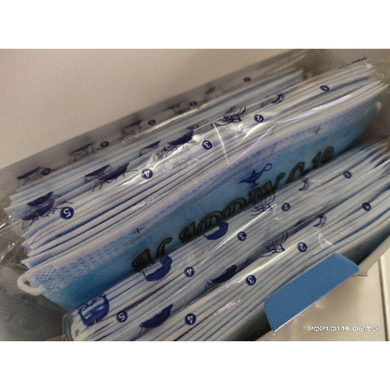 MEDICAL MASK  SEPACK 50 PCS