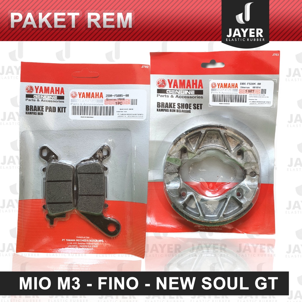 1 Paket REM Yamaha MIO M3, SOUL GT NMAX