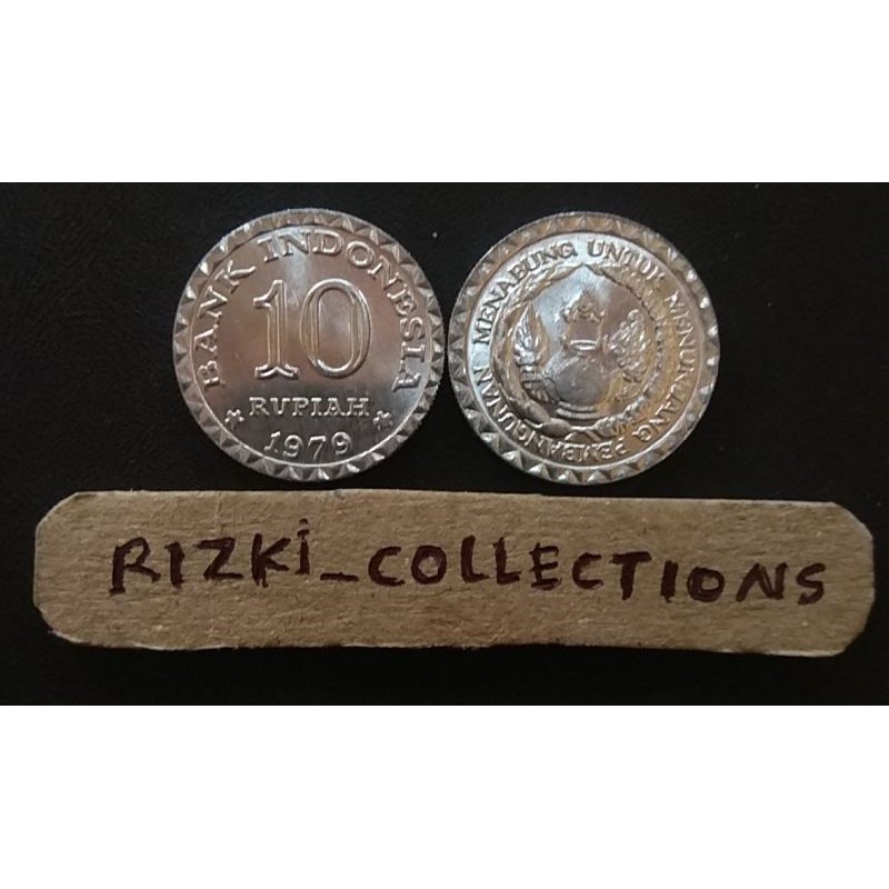 Koin 10 rupiah . Sepuluh rupiah