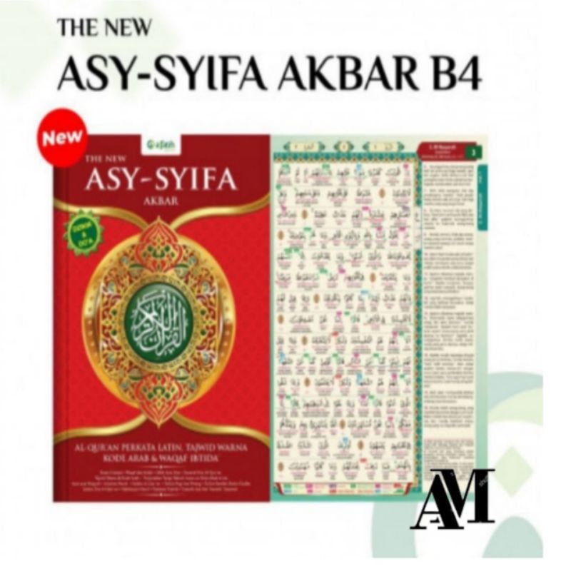 Al Quran ASY-SYIFA Akbar Jumbo A4 UK 25 X 35.3 CM