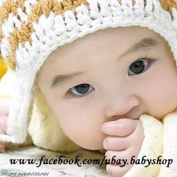 ubaybabyshop