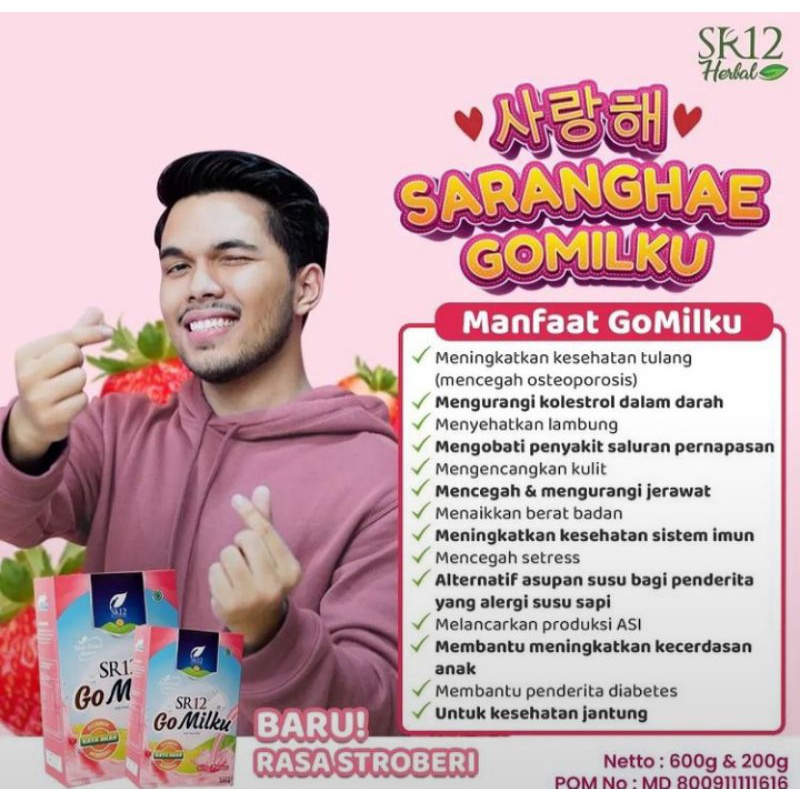 

SUSU GOMILKU SR12/SUSU KAMBING ETAWA