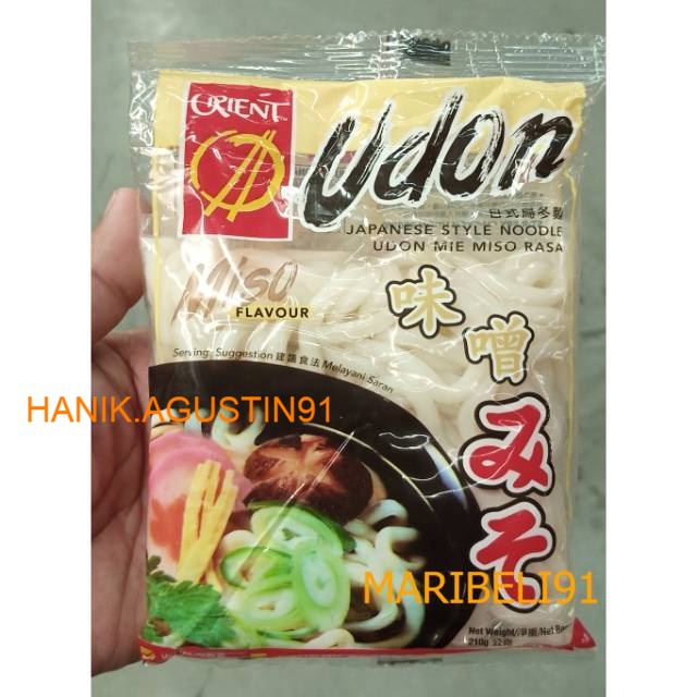 

Orient Mie Udon Halal - Japanese Style Noodle 200gr maribeli91