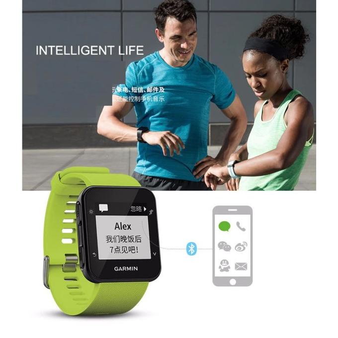 Garmin Forerunner 35 Gps Running Smartwatch Not Garmin Forerunner 45