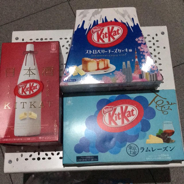 NESTLE KITKAT Sake, Rum Raisin, Strawberry Cheese Cake