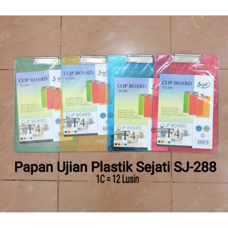 

Papan Jalan / Papan Ujian / Clipboard Sejati