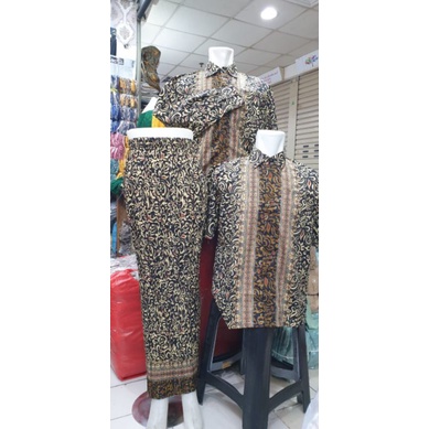 couple kemeja dan rok plisket/kemeja  batik dan rok motif cacing