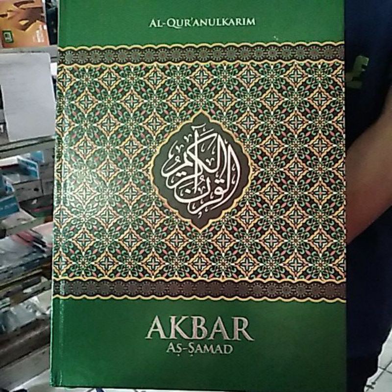 al quran besar untuk lansia as samad akbar tulisan besar mushaf quran besar
