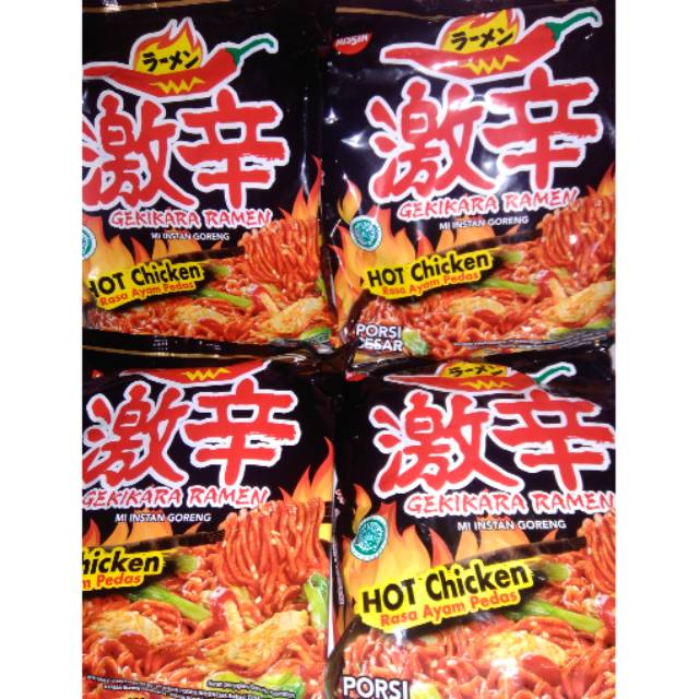 

GEKIKARA RAMEN EXTRA PEDAS GORENG JUMBO 118GRAM MIE INSTAN KOREA