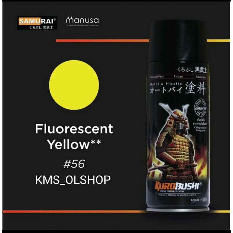 Pylox Samurai #56** Fluorescent Yellow/Samurai Paint #56 Fluorescent Yellow