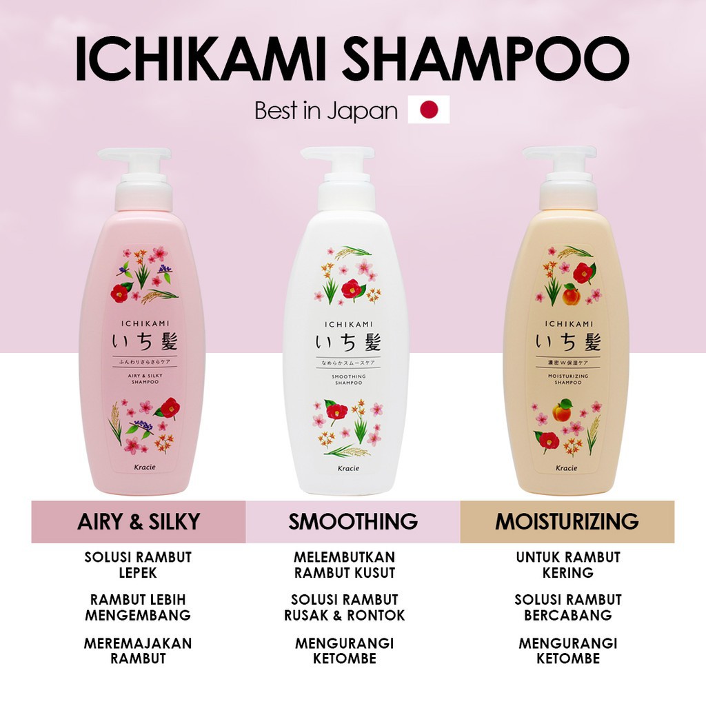 Ichikami Shampoo - 480ml