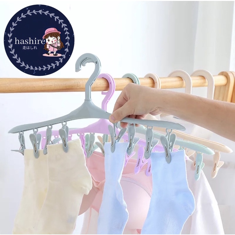 Gantungan baju Serbaguna Jepit Jepitan 8 in 1 Hanger Jemuran Pakaian Kaos Kaki | Gantungan 8 Kait