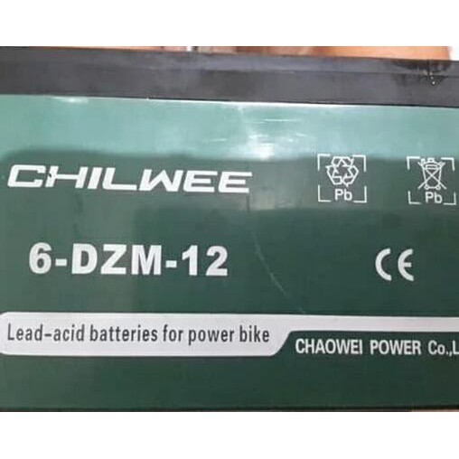 AKI 12V 12AH CHILWEE Kualitas BAGUS BATERAI MOBIL SEPEDA MOTOR LISTRIK SKUTER TRAIL JACKIE