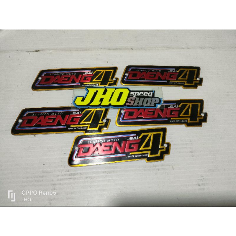 EMBLEM KNALPOT DAENG THAILAND EMBLEM KNALPOT DS4 THAILAND