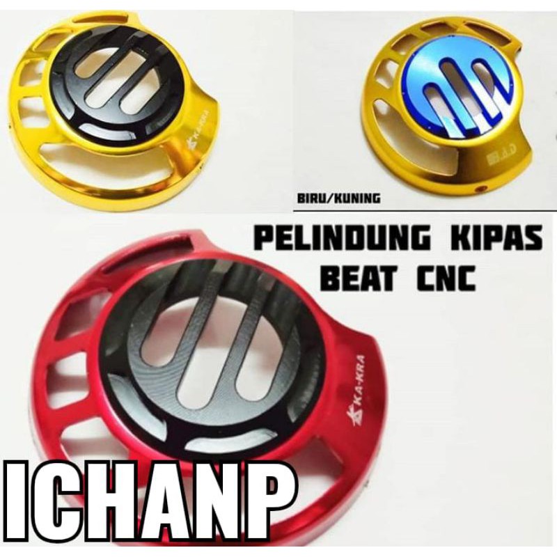 Cover kipas CNC untuk semua metic