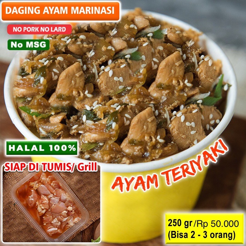 

daging ayam marinasi