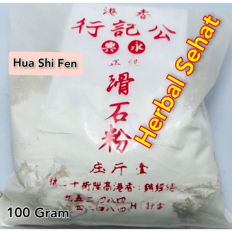 

Hua Shi Fen 100 Gram Talk Talcum Talek Murni