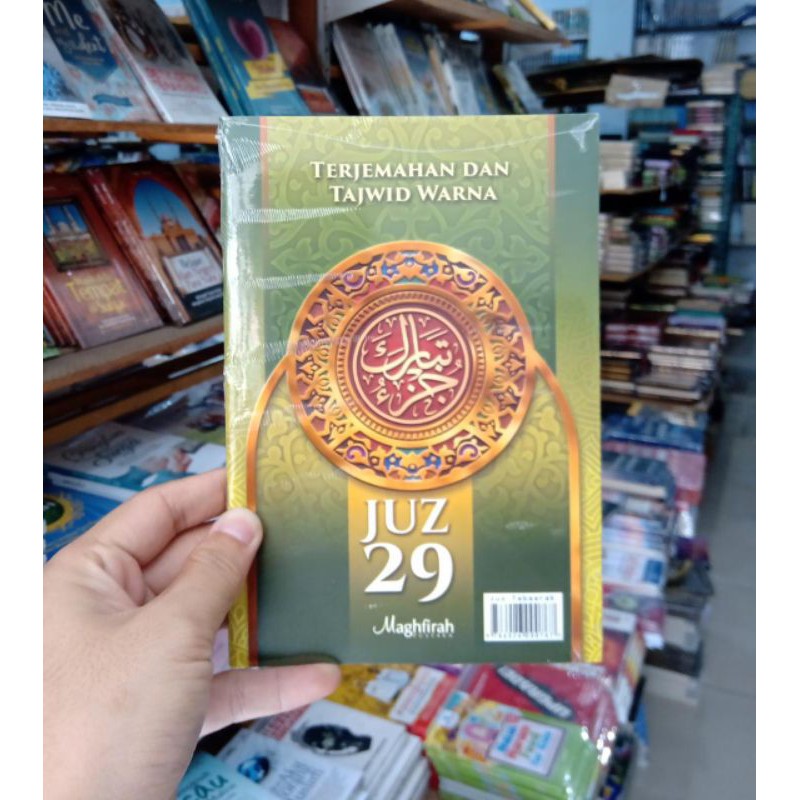 Juz 29 Terjemah Tajwid Warna Ori - Maghfirah Pustaka